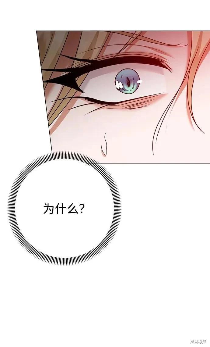 第114话12