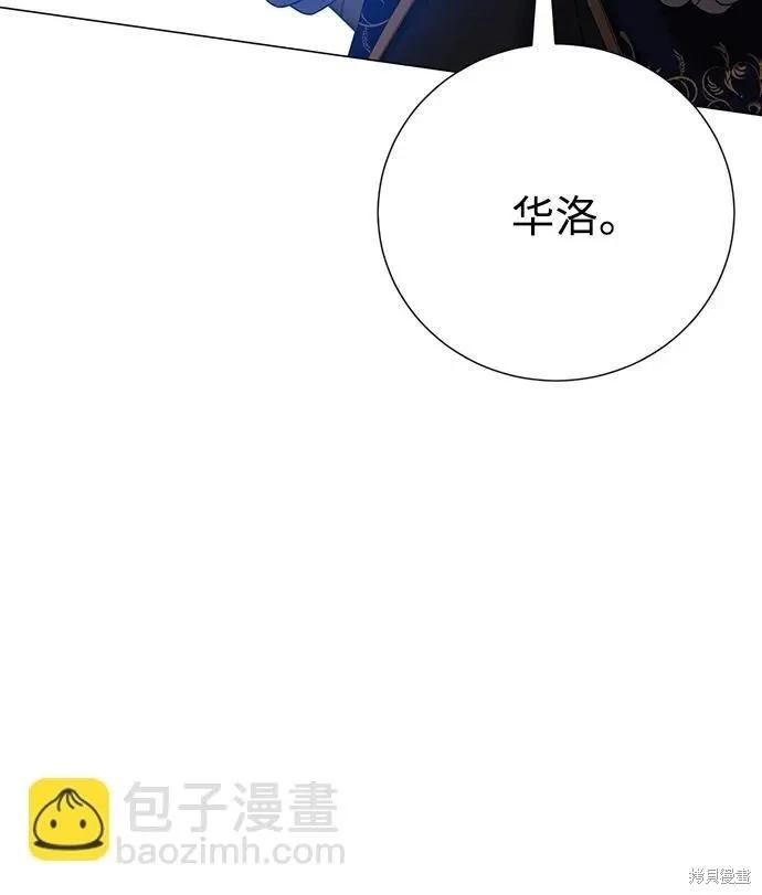 第114话14