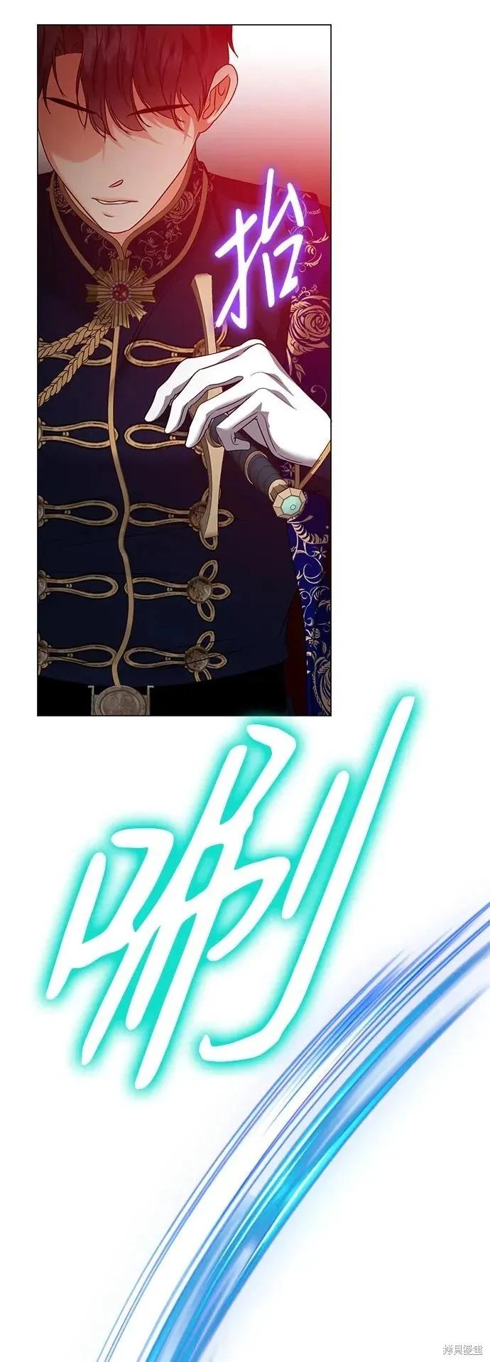 第114话15