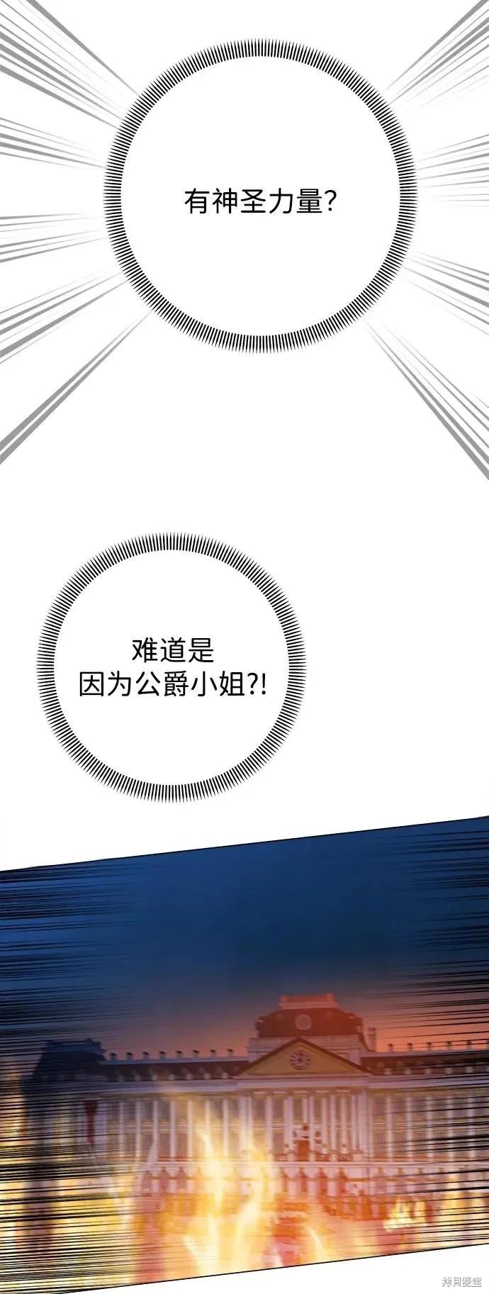 第114话20