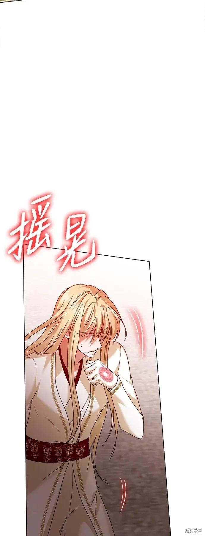第114话21