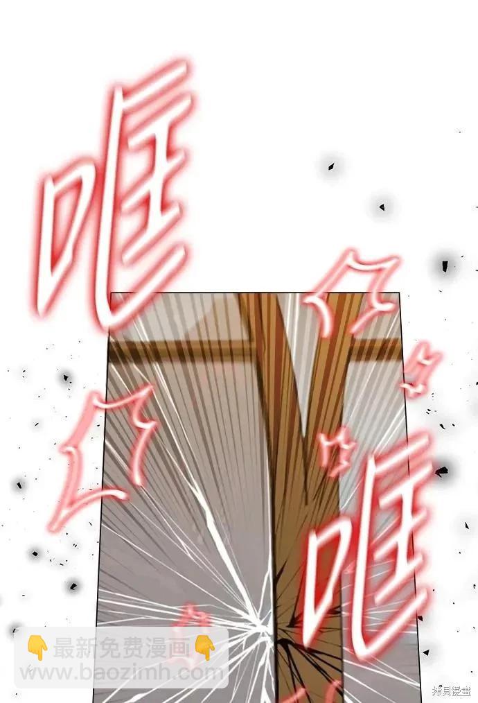 第114话39