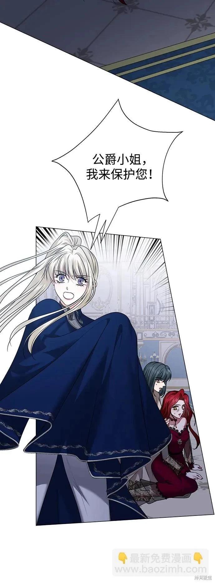 第114话42