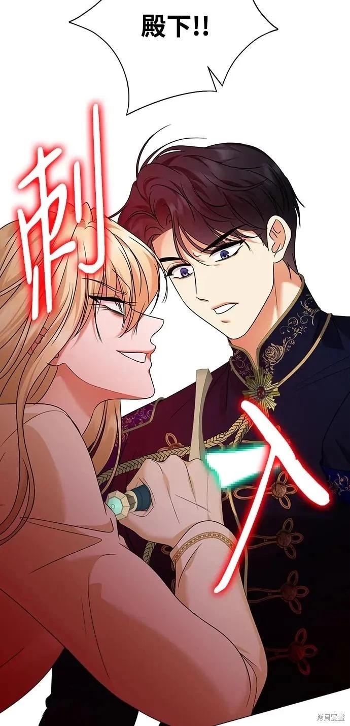 第114话5