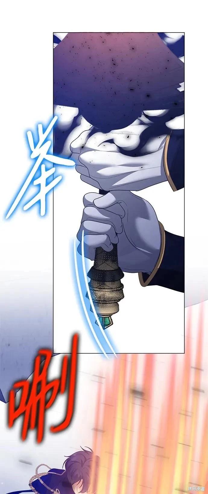 第114话51