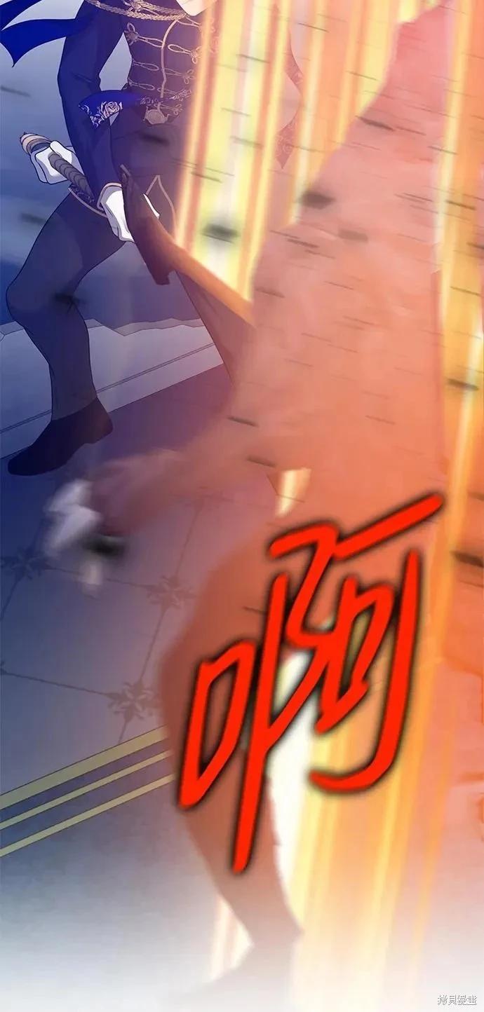 第114话52