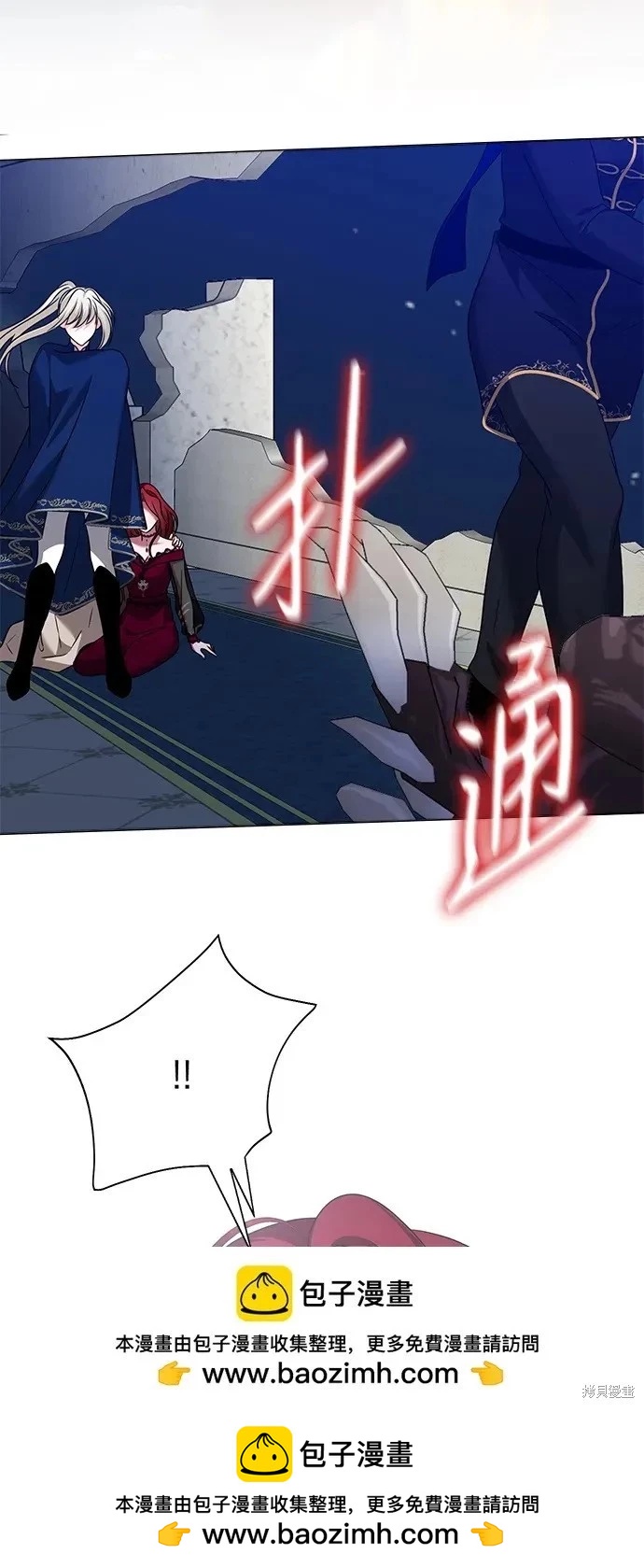 第114话53