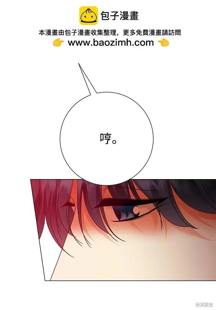 第114话8