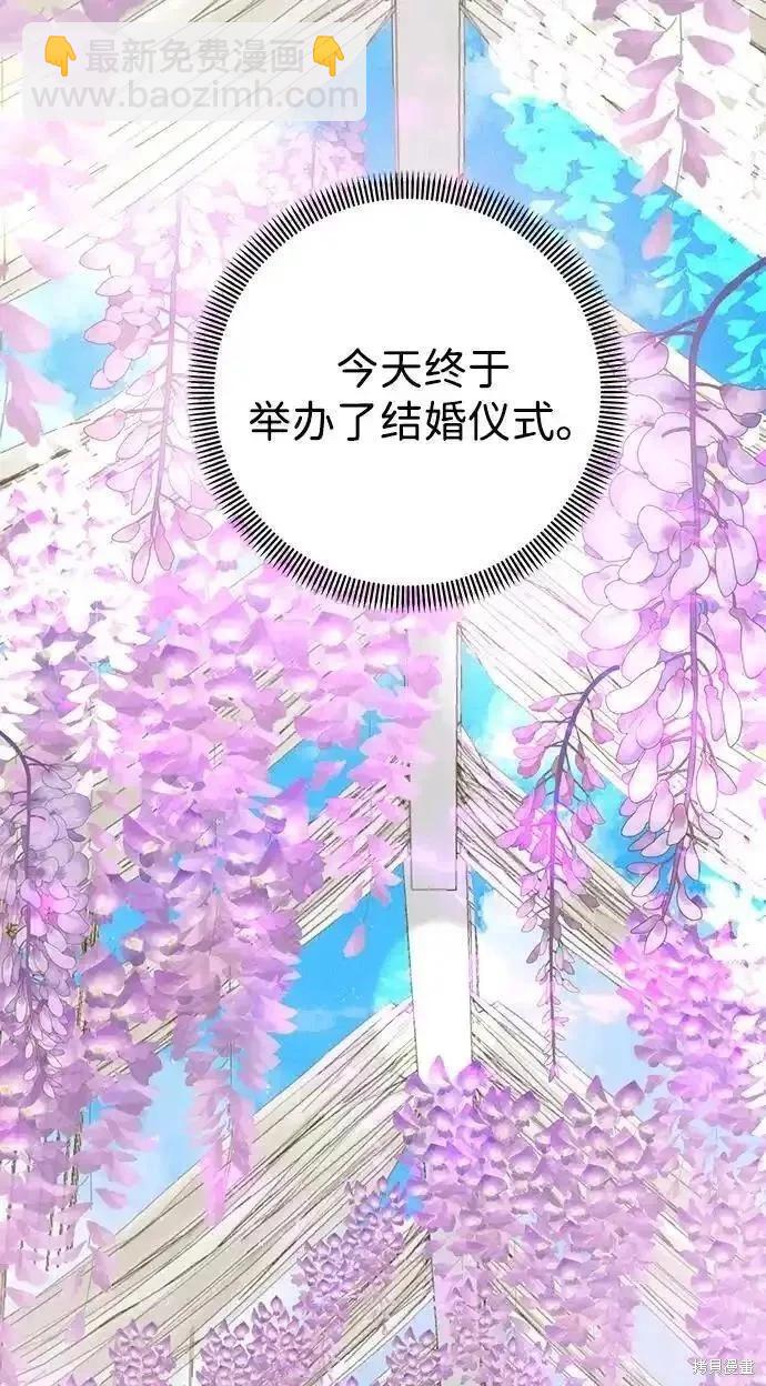 第121话11