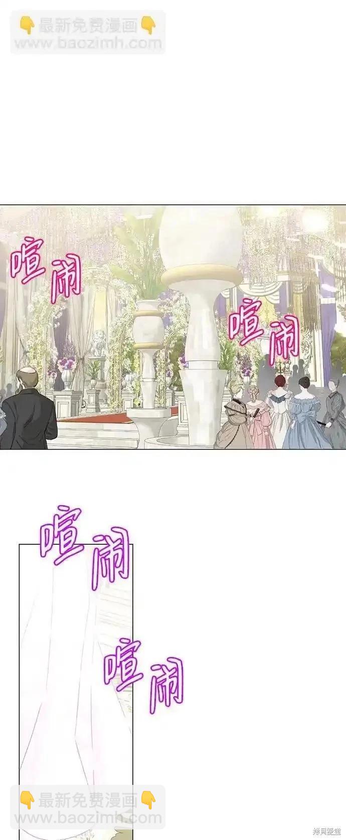 第121话13