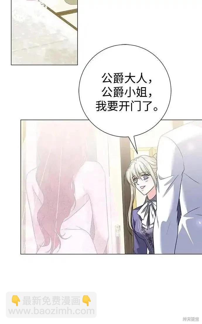 第121话14
