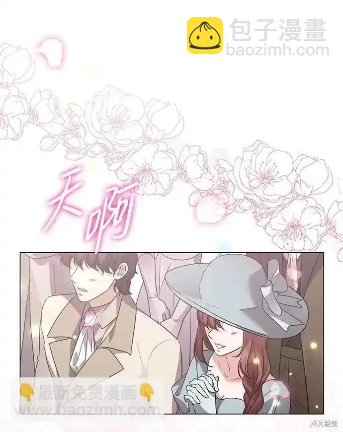 第121话17