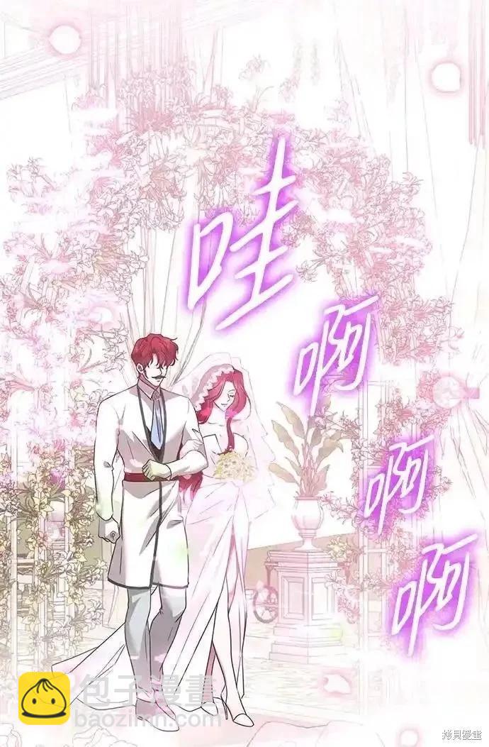 第121话18