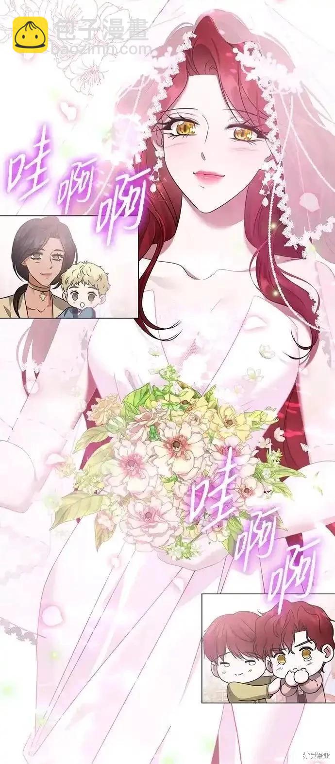 第121话19