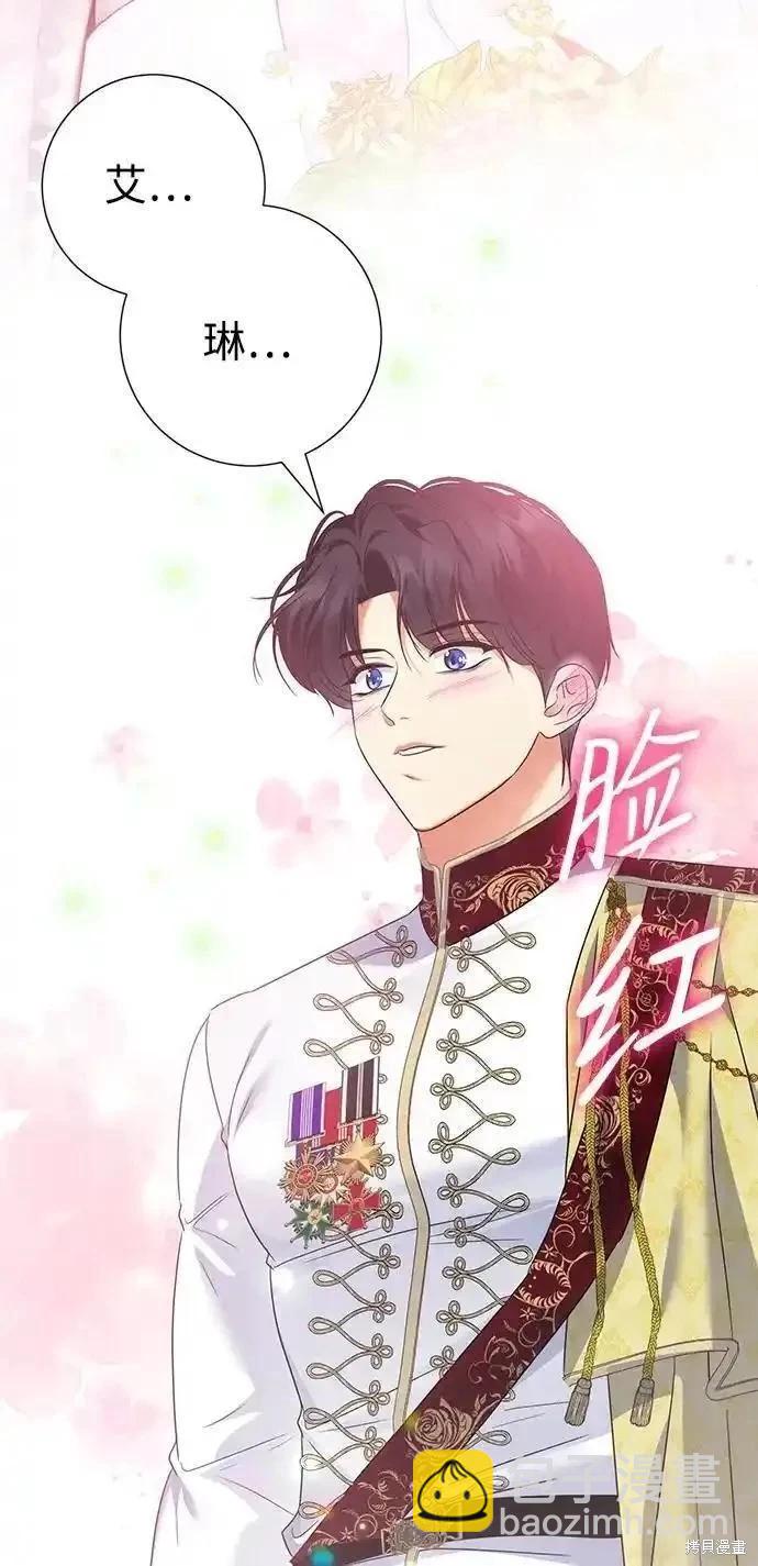 第121话22