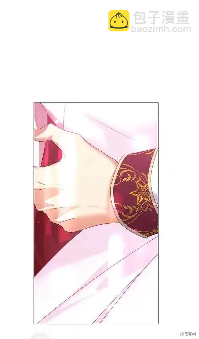 第121话29