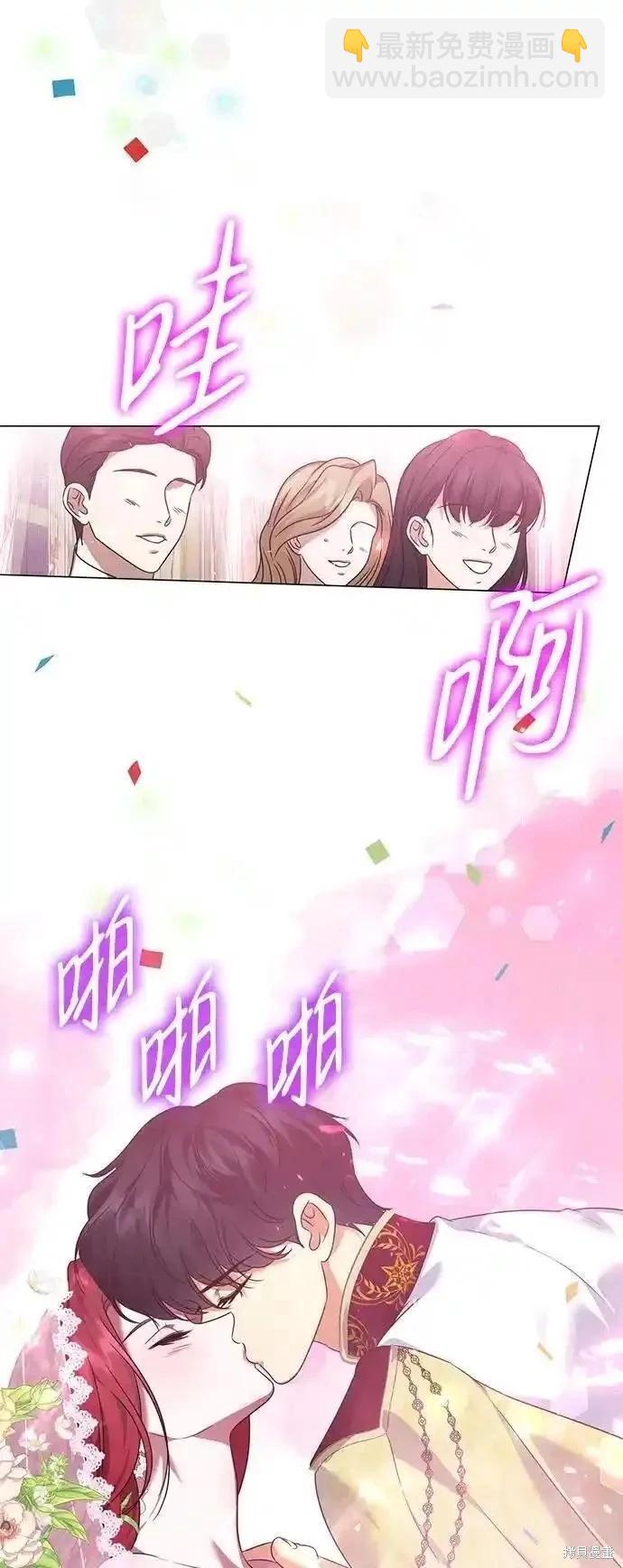 第121话30