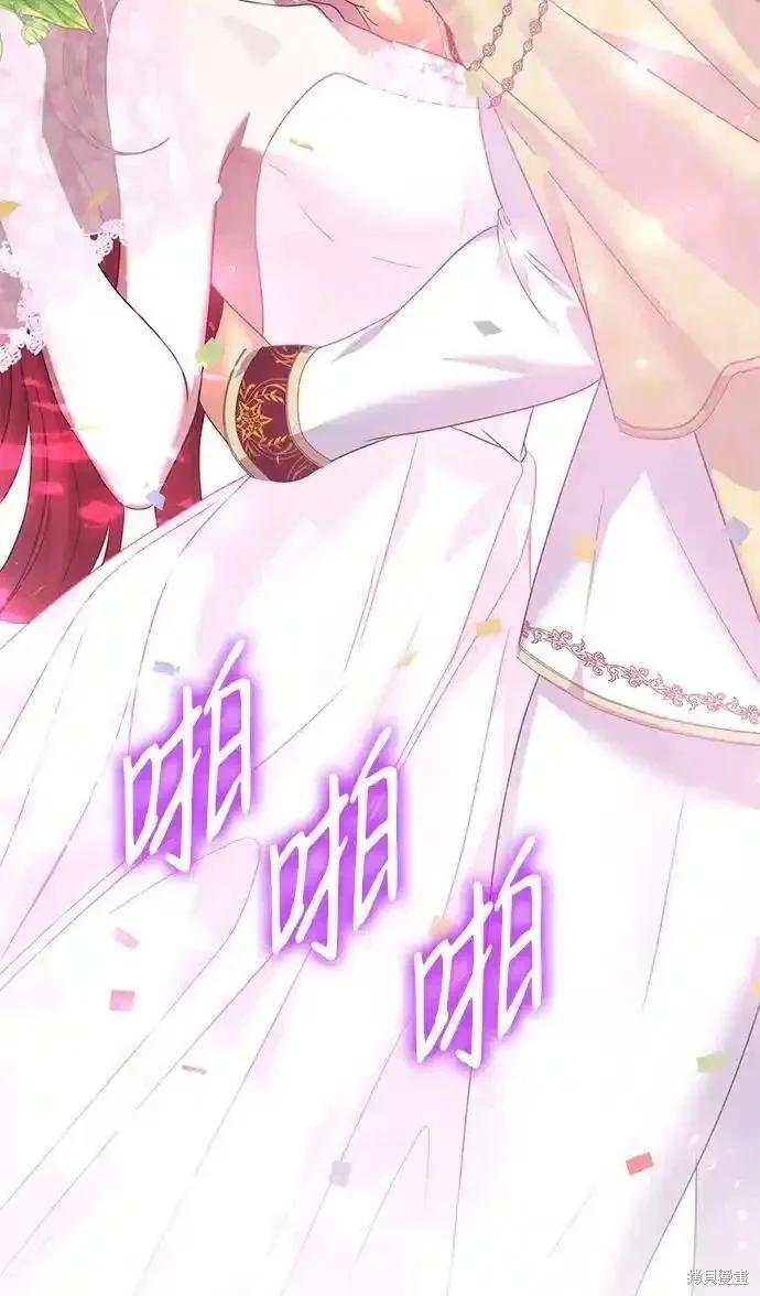 第121话31