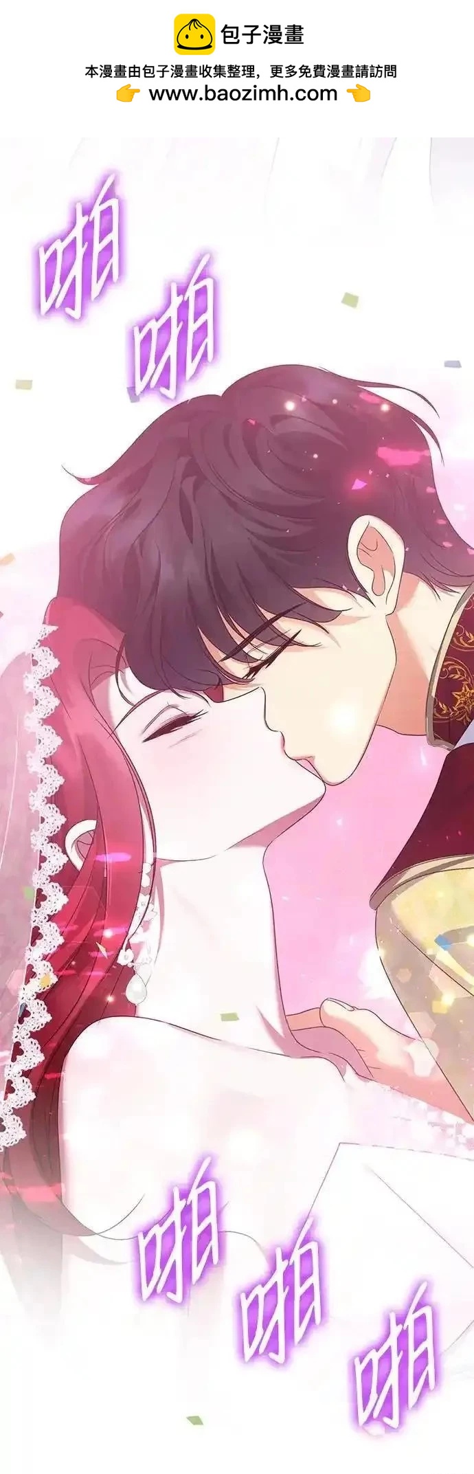 第121话32