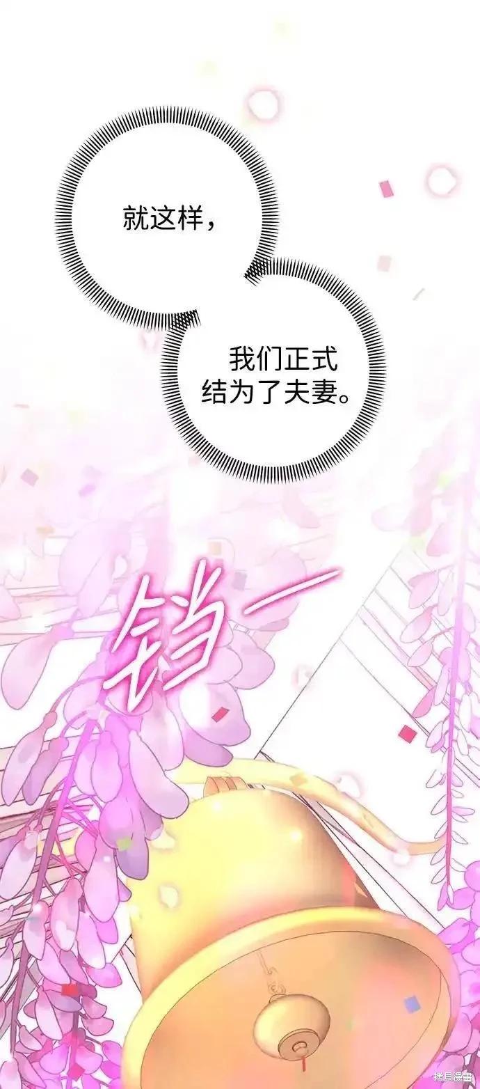 第121话33
