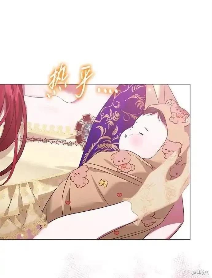 第121话38