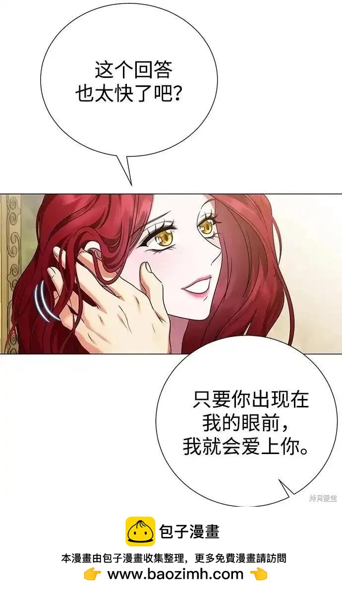 第121话49