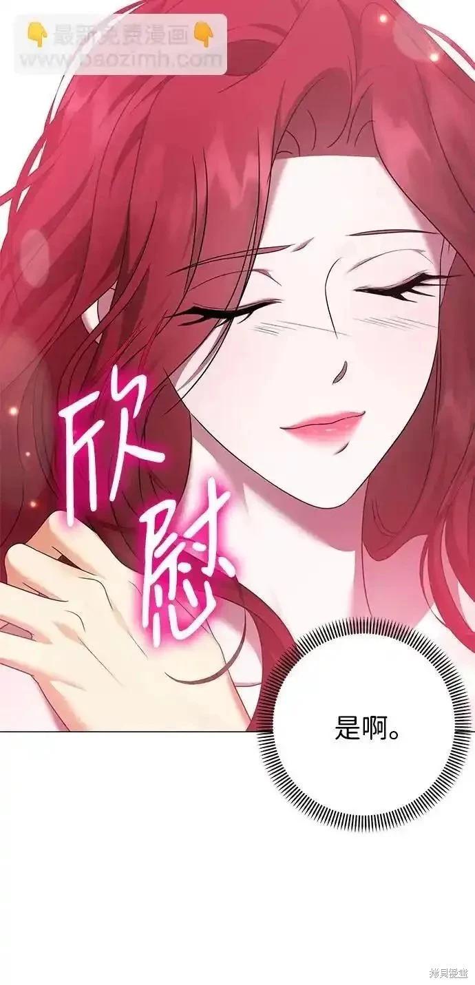 第121话57