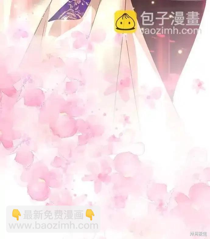 第121话61