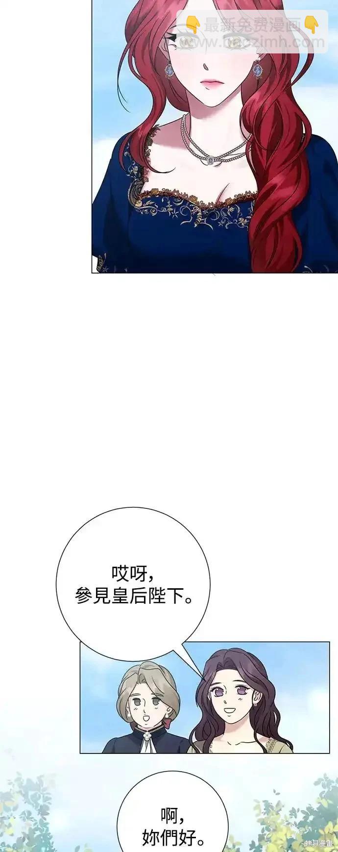 外传235
