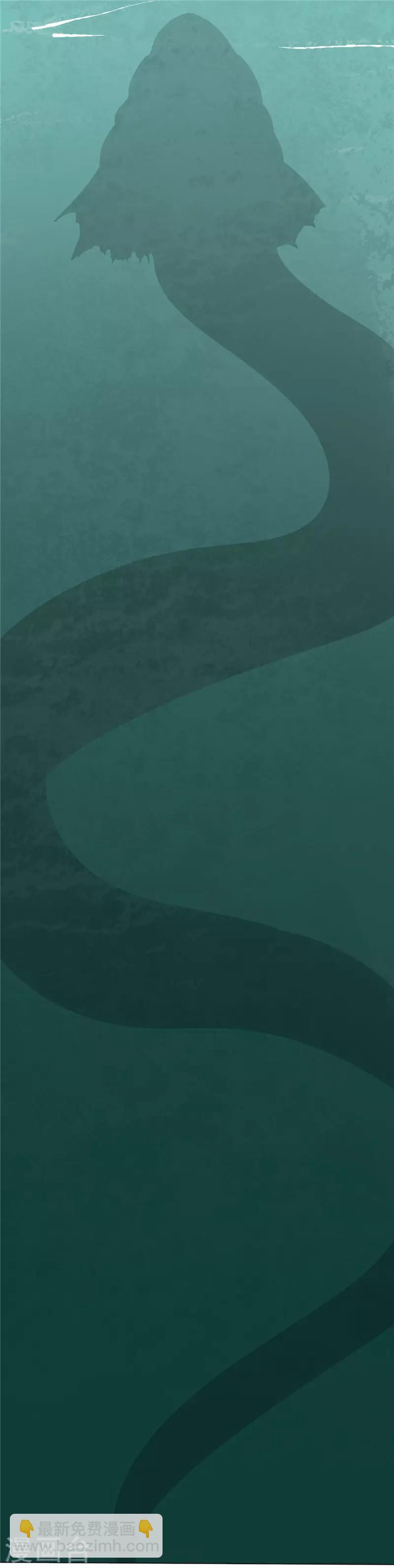第71话 寒潭2