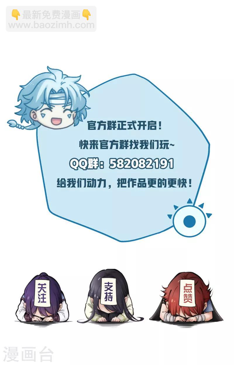 第162话 癫狂9
