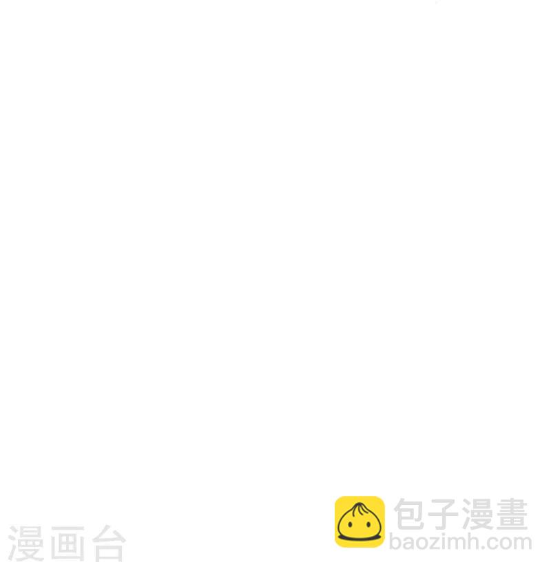 第214话 我要自己渡劫11