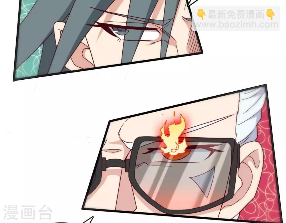第251话  衣服是因为穿上而有意义16