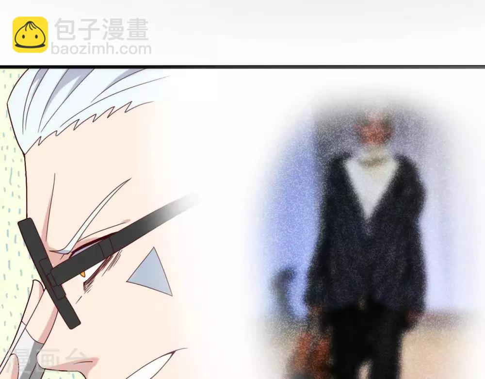 第251话  衣服是因为穿上而有意义21