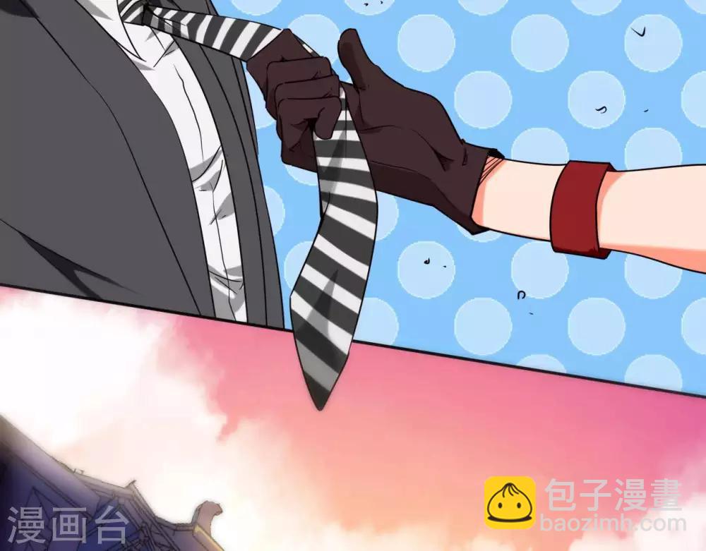 第251话  衣服是因为穿上而有意义27