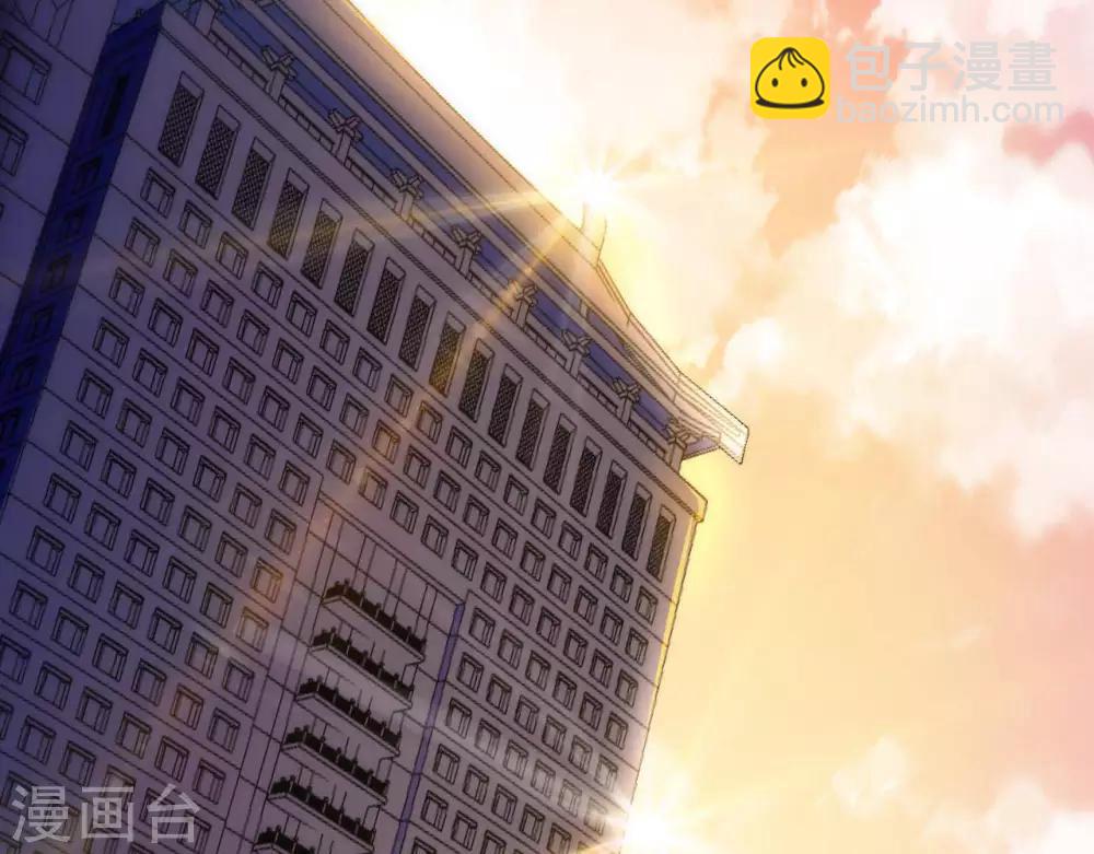 第251话  衣服是因为穿上而有意义28