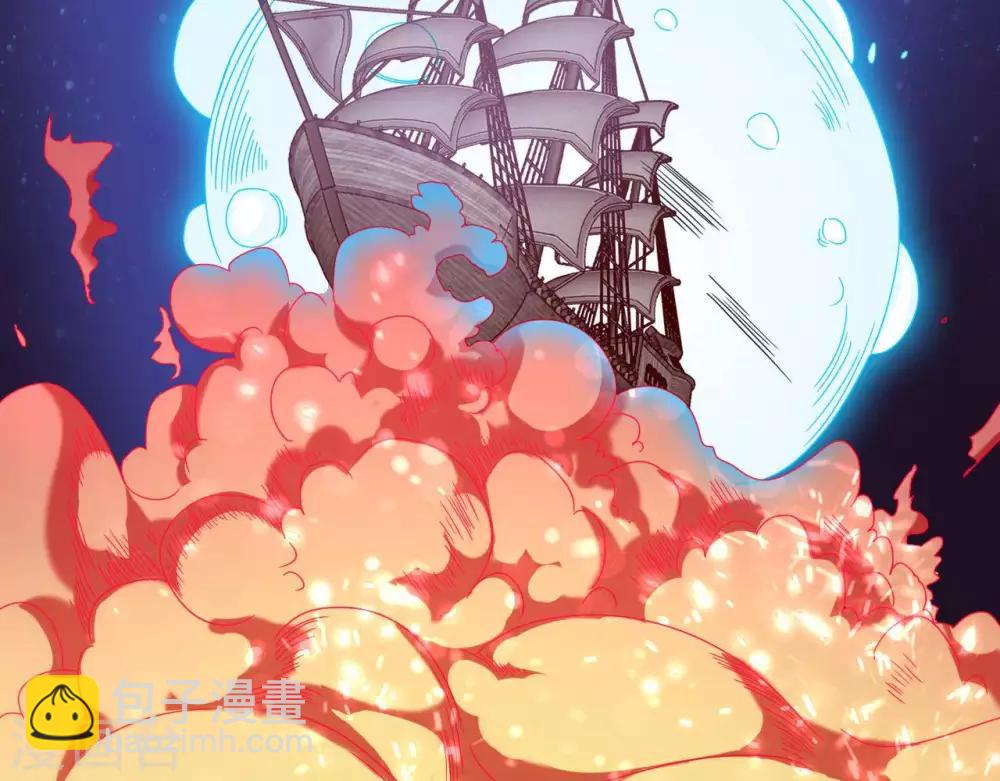 第251话  衣服是因为穿上而有意义3