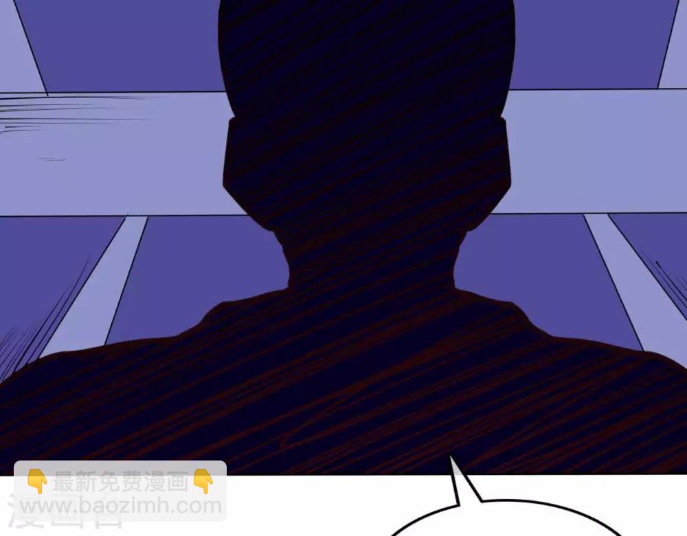第251话  衣服是因为穿上而有意义42