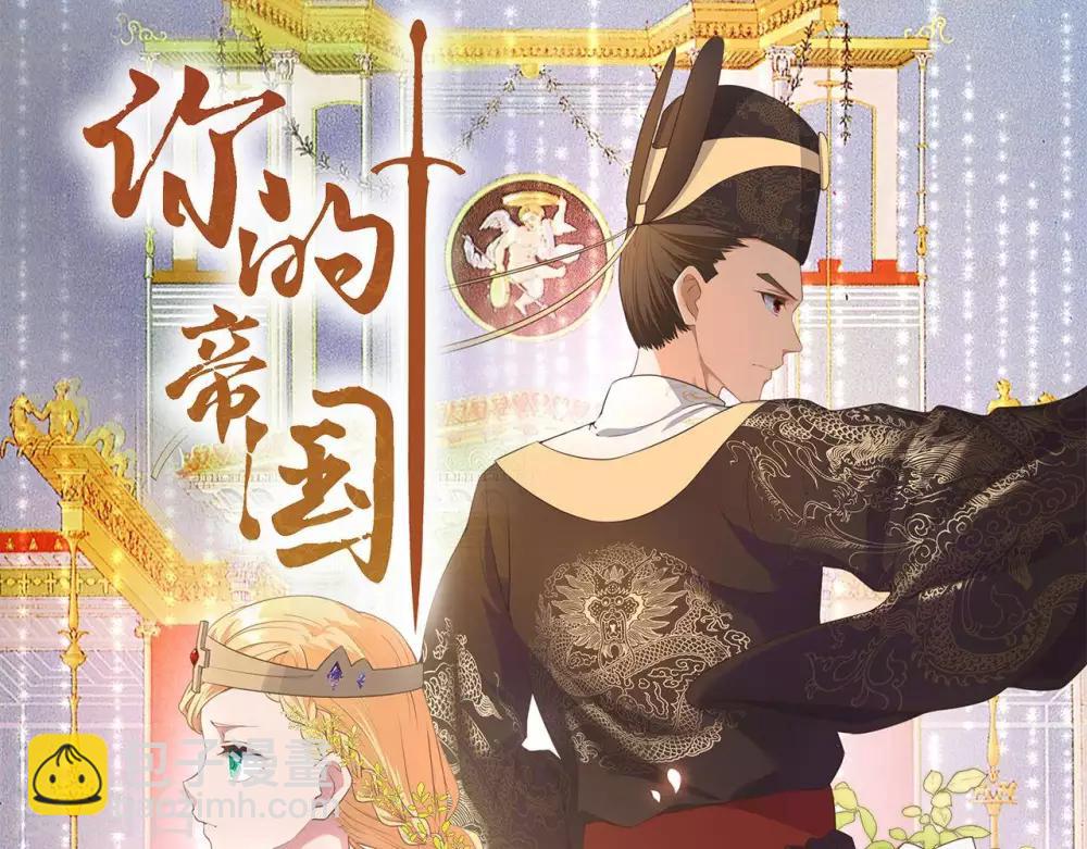第251话  衣服是因为穿上而有意义46