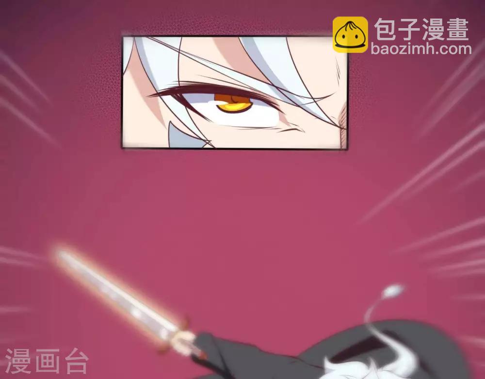 第253话  乱心三昧，群体控制5