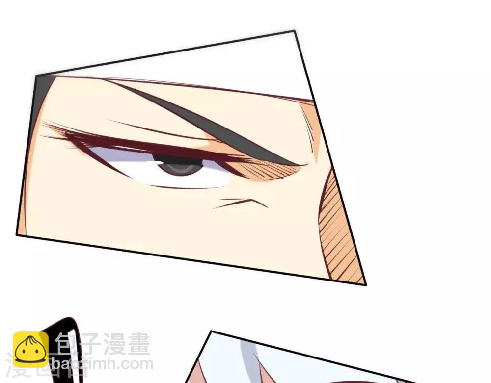 第253话  乱心三昧，群体控制9
