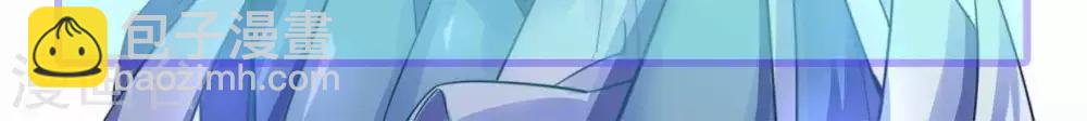 第258话  宝藏只差一步44