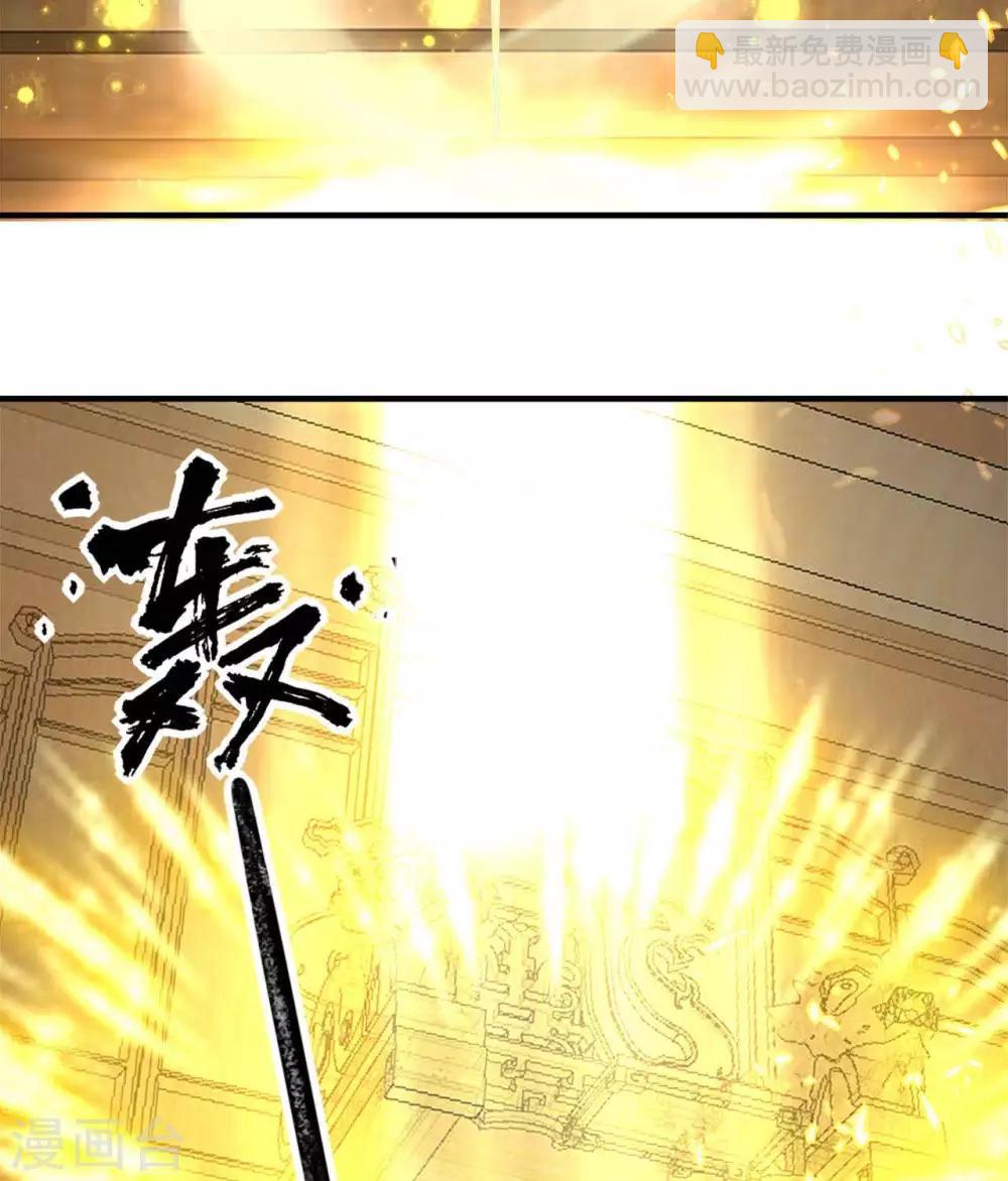第273话  墓园开启21