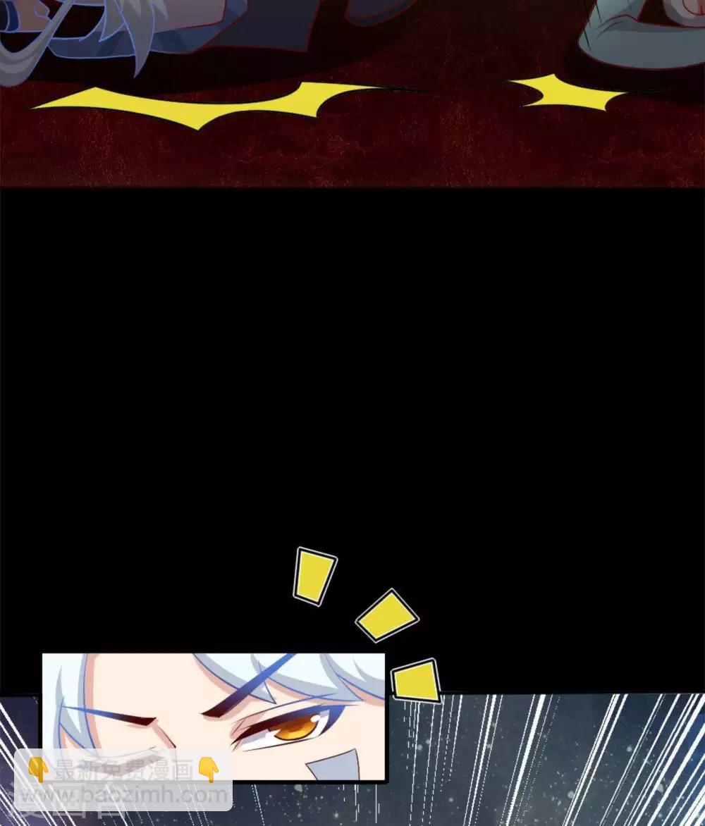 第273话  墓园开启23