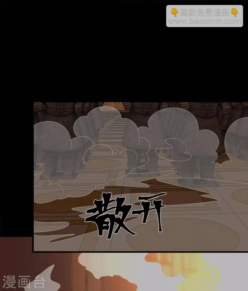 第274话  真正的英灵，虚假的英灵20