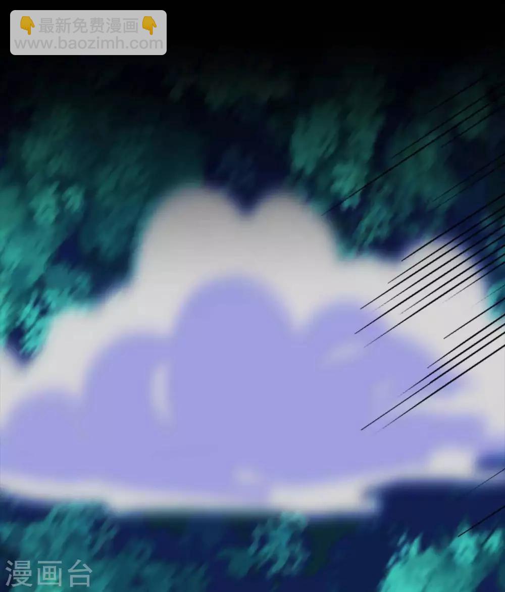 第283话  虚晃一枪4