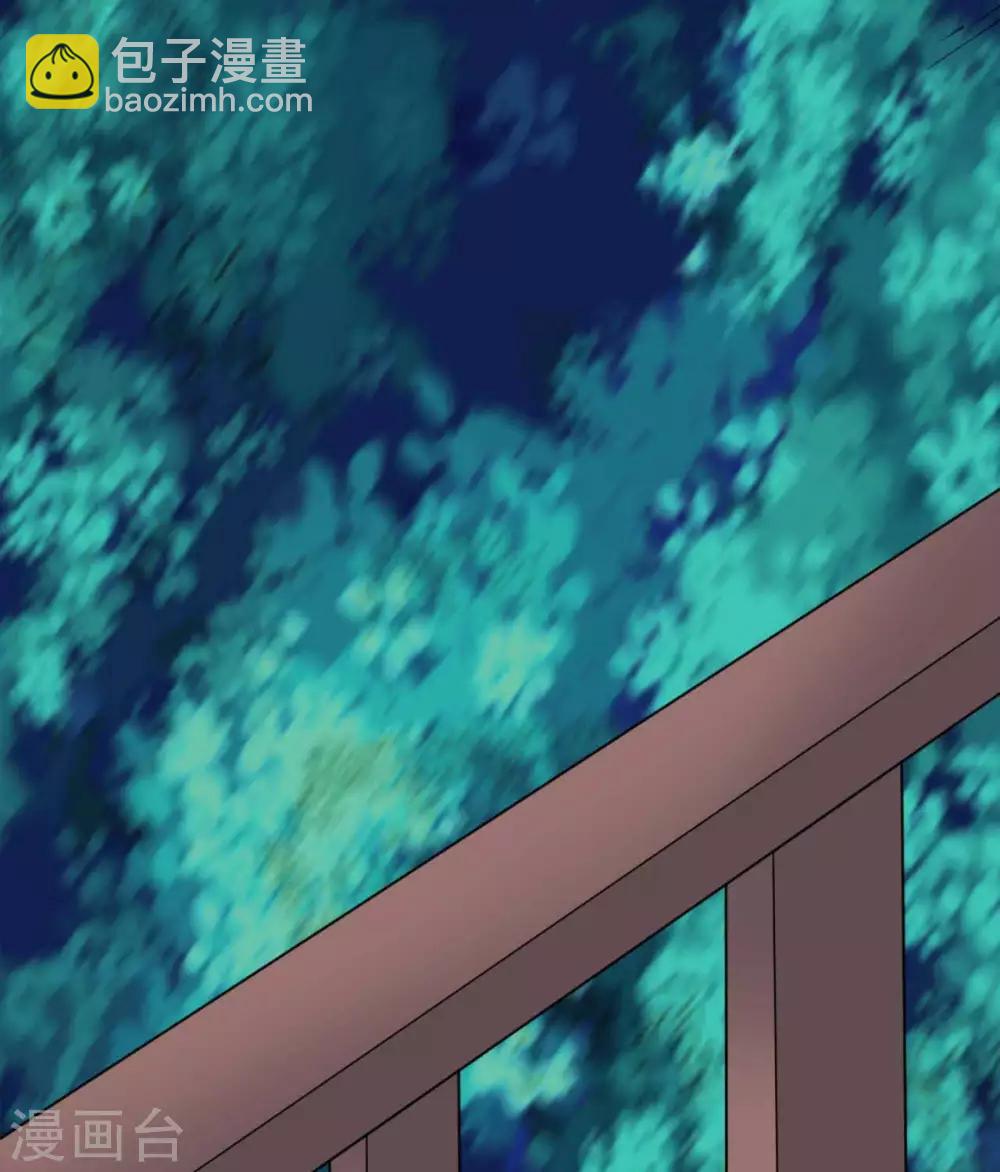 第283话  虚晃一枪5