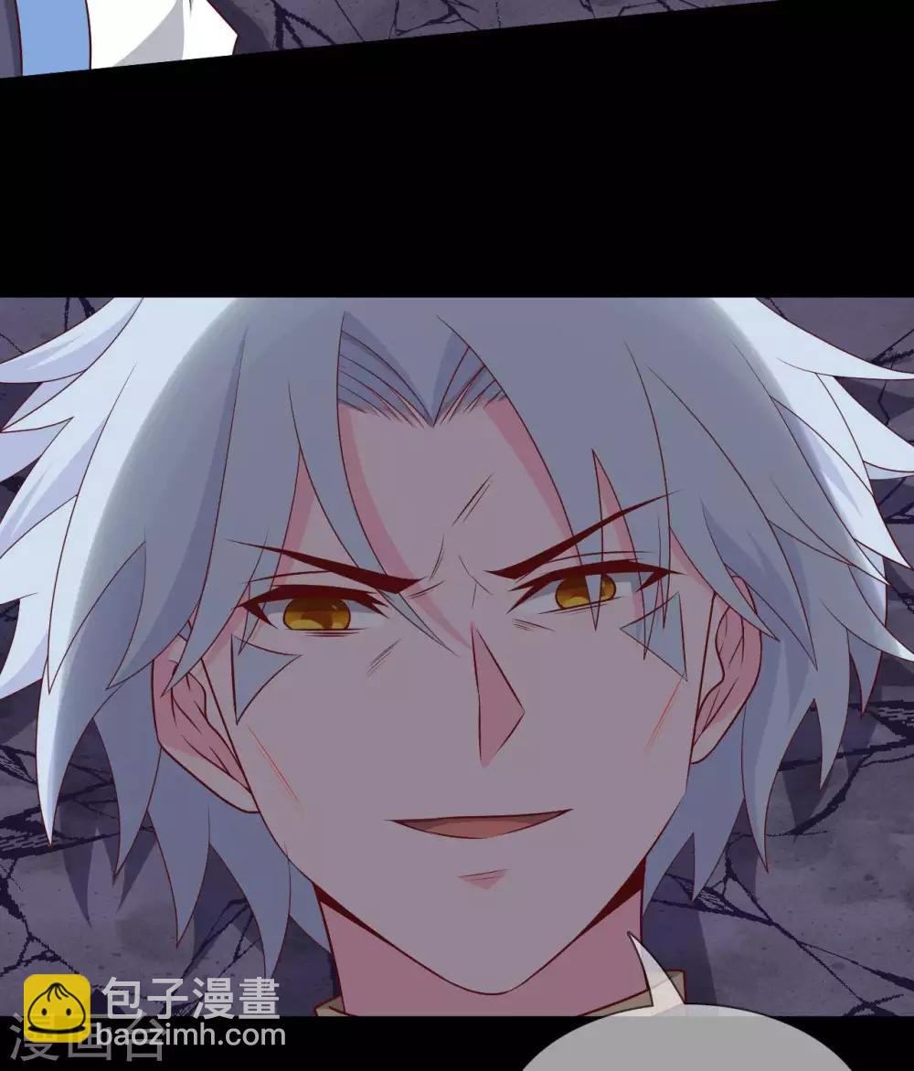 第324话  危害转移12
