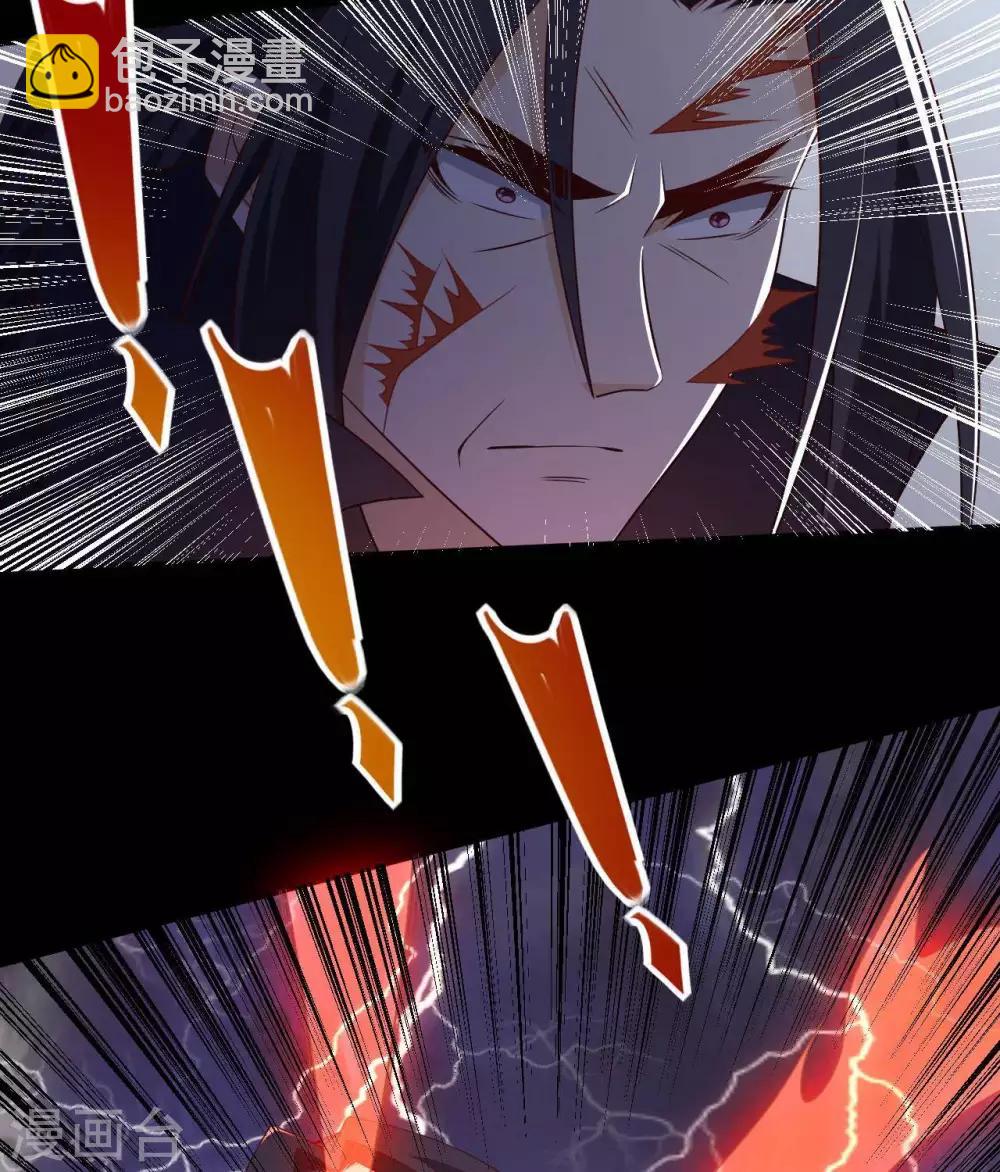 第325话  吸星大法？11