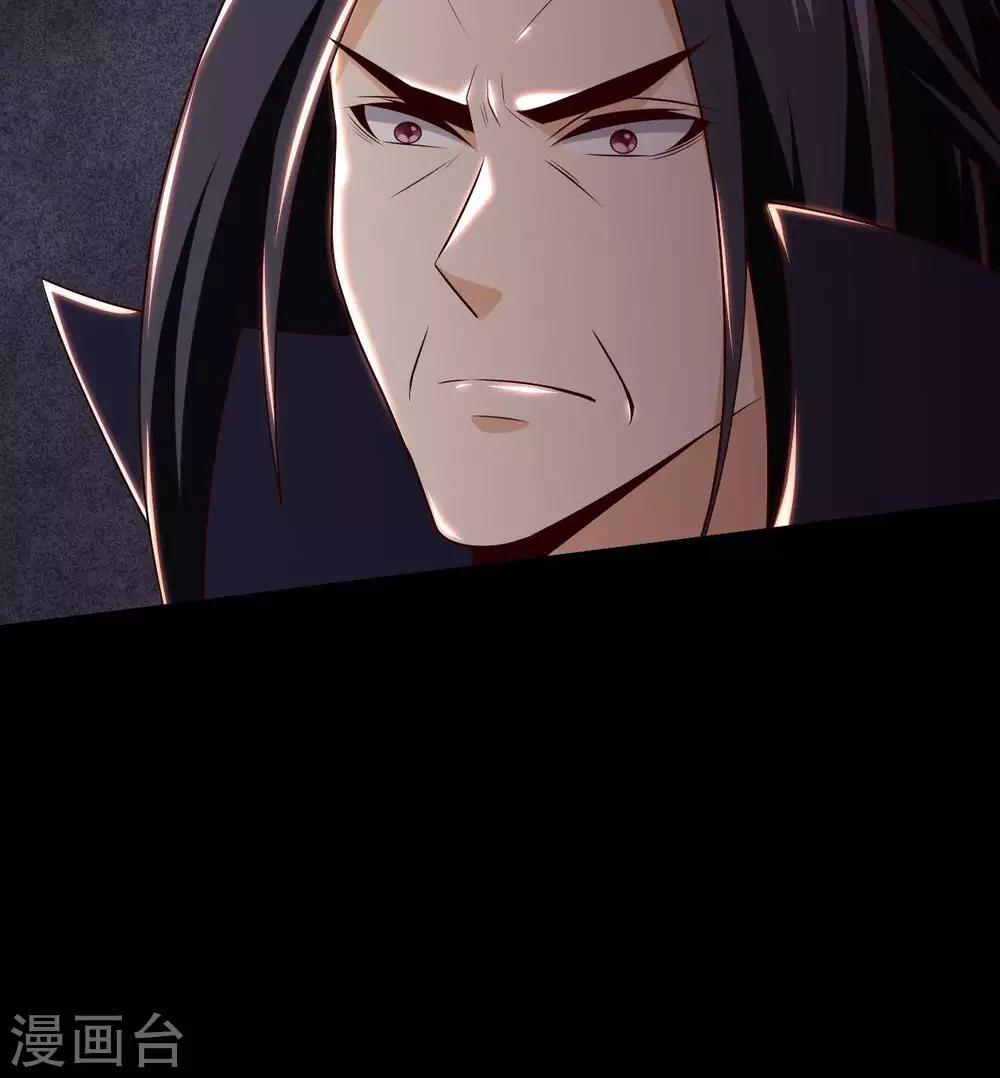 第325话  吸星大法？24